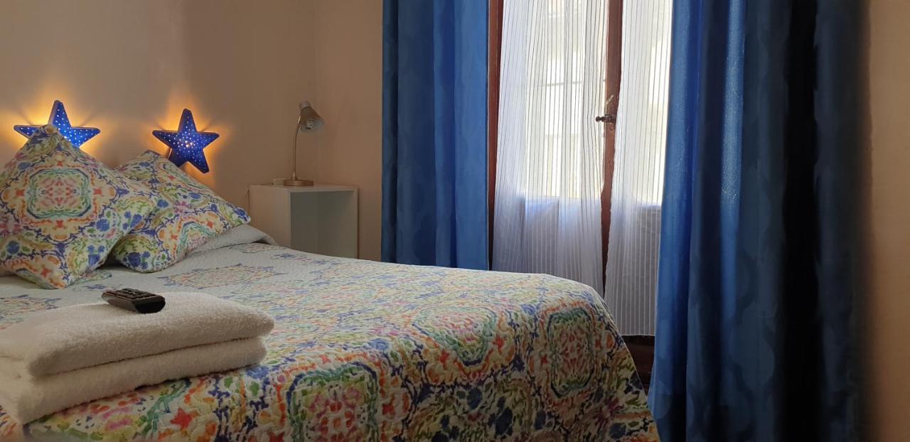 מדריד Casa De Huespedes Dolce Vita מראה חיצוני תמונה